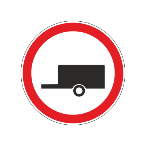 Дорожный знак 3.7 "Движение с прицепом запрещено", типоразмер 3 (D700) световозвращающая пленка класс IIб (круг)