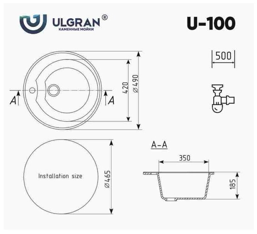 Мойка для кухни Ulgran U-100 (-308, черный) - фотография № 6