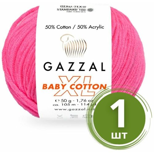 Пряжа Gazzal Baby Cotton XL (Беби Коттон XL) - 1 моток Цвет: 3461 Малиновый 50% хлопок, 50% акрил, 50 г 105 м