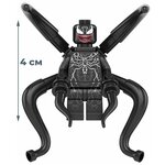 Мини-фигурка Веном со щупальцами Venom (4 см) - изображение
