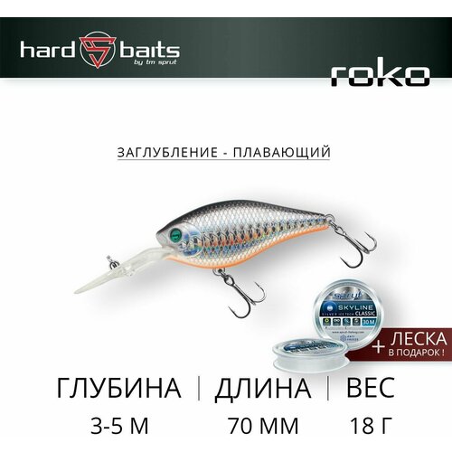 Воблер Sprut Roko 70F (Floating/70mm/18g/3-5m/SBK) воблер sprut roko 70f floating 70mm 18g 3 5m sbk