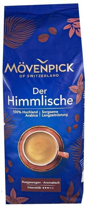 Кофе зерновой MOVENPICK Der Himmlische, 1000грамм [2011001] - фото №3
