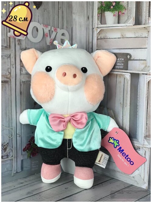 Мягкая игрушка Свинка, Поросёнок в одежде, 28 см