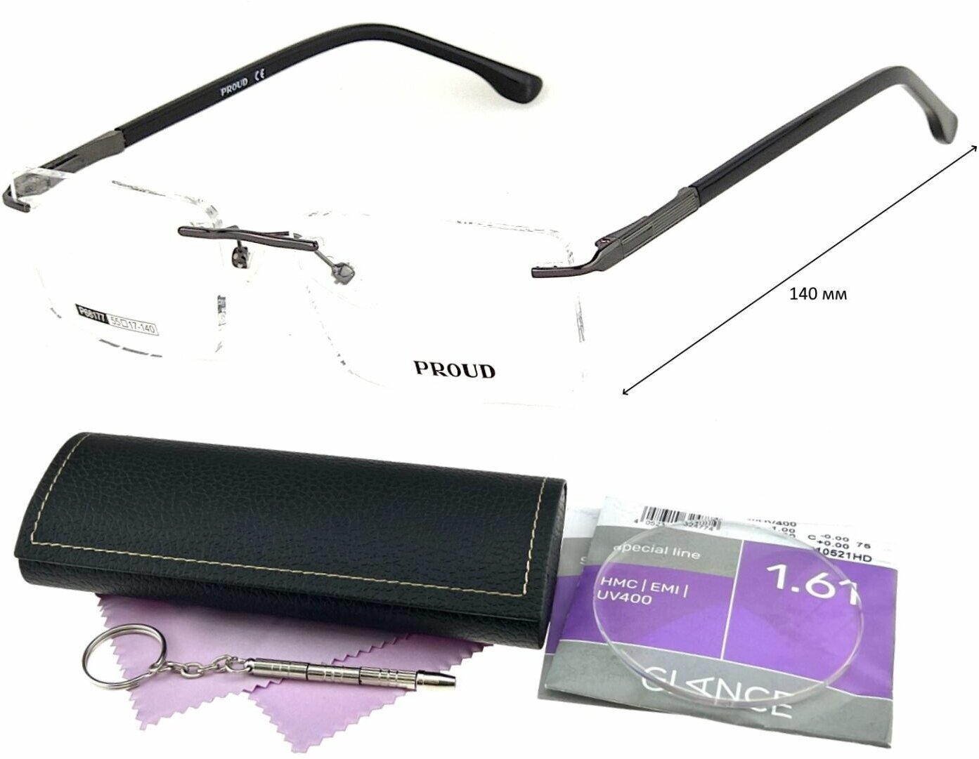 Безободковые очки PROUD с футляром мод. 68177 Цвет 3 с акриловыми линзами GLANCE 1.61 HMC/EMI -1.00 РЦ 60-62