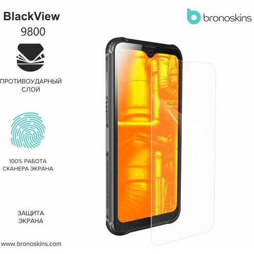 чехол mypads forever young для blackview bv9800 bv9800 pro Защитная пленка для экрана BlackView BV9800 (Матовая, Защита экрана CaseFriendly)