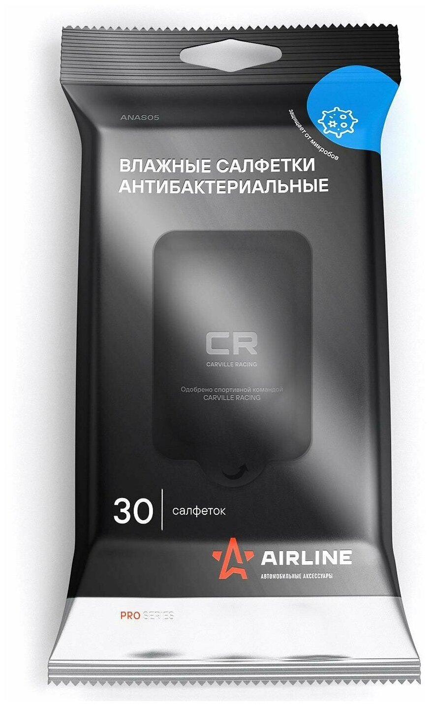 Салфетки влажные антибактериальные PRO (30 шт.) (ANAS05) AIRLINE