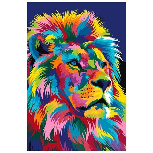 Картина по номерам Королевский радужный лев, 40x60 см