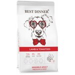 Best Dinner Sensible Adult Medium&Maxi сухой корм для собак средних и крупных пород Ягненок и томаты - изображение