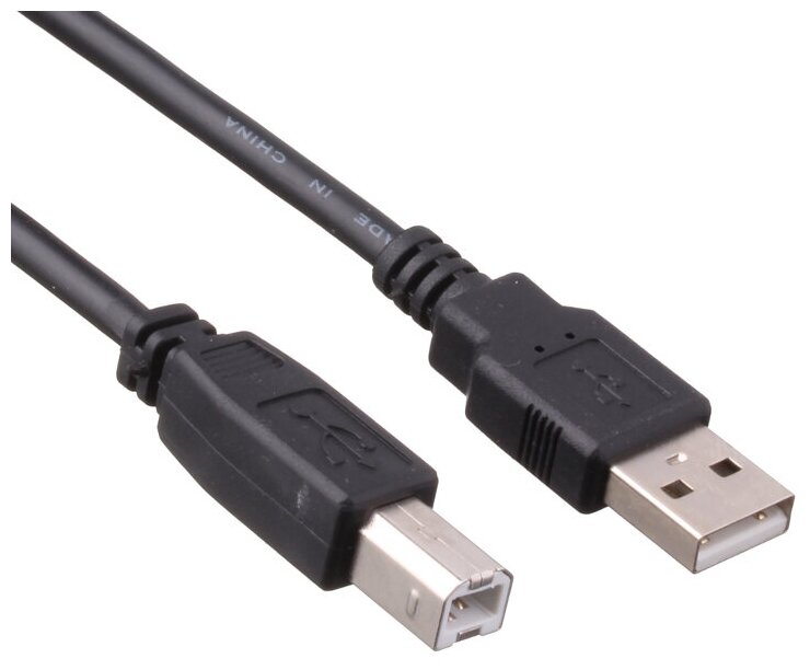 USB 2.0 A -> B Exegate EX138939RUS