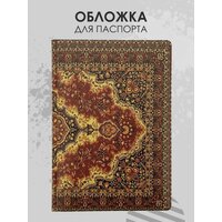 Обложка для паспорта Milarky