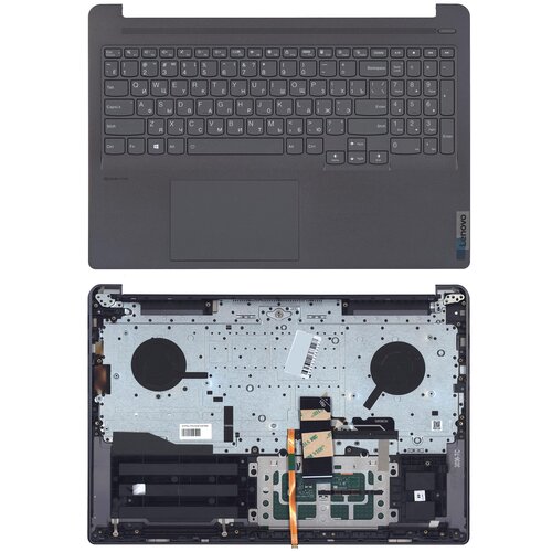 Клавиатура для ноутбука Lenovo IdeaPad 5 Pro-16IHU6 топкейс ноутбук lenovo ideapad 5 pro 16ihu6 win11home grey 82l9008nrk