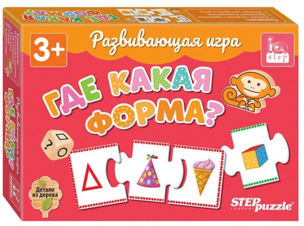 Развивающая игра "Где какая форма?" (IQ step), в к 19,5x13,7x3,5 см