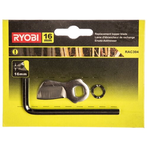 Нож для секатора RLP416 Ryobi RAC304 5132002455 15548784 