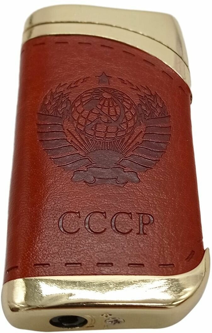 Зажигалка СССР герб газовая коричневая кожа с тиснением - фотография № 3
