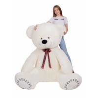 Лучшие Мягкие игрушки медведь 180 см