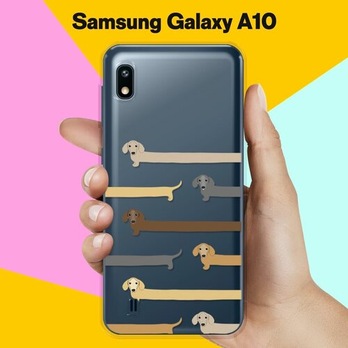 Силиконовый чехол Длинные Таксы на Samsung Galaxy A10 силиконовый чехол модные таксы на samsung galaxy a10