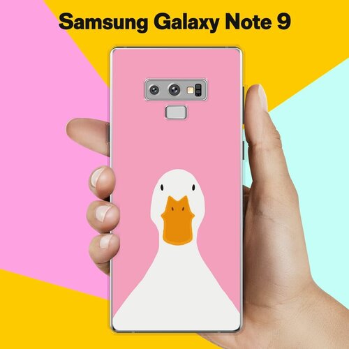 Силиконовый чехол на Samsung Galaxy Note 9 Гусь / для Самсунг Галакси Ноут 9 матовый чехол hockey w для samsung galaxy note 9 самсунг ноут 9 с 3d эффектом черный