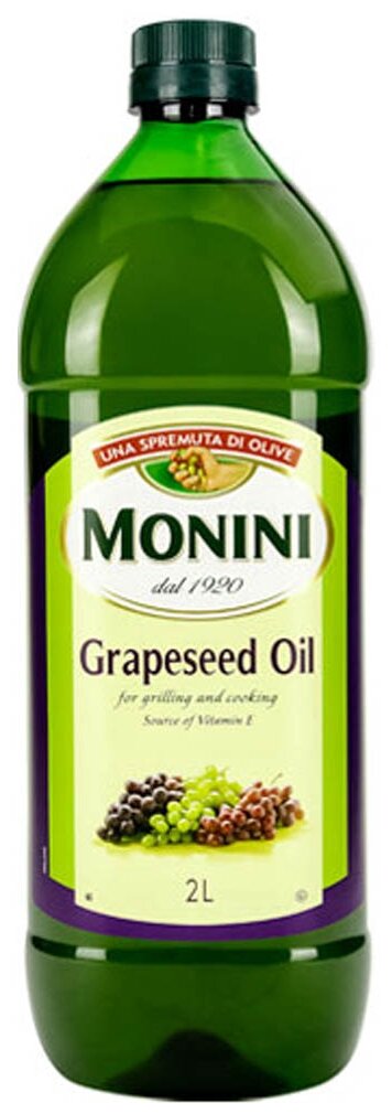 Масло Monini из виноградных косточек рафинированное Grapeseed Oil, 2л