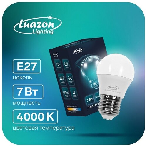 Лампа cветодиодная ТероПром 5367558 Luazon Lighting, G45, 7 Вт, E27, 630 Лм, 4000 К, дневной свет