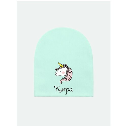 фото Шапка бини валерия мура, размер 116, бирюзовый