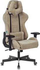 Кресло игровое Zombie VIKING KNIGHT, обивка: ткань, цвет: песочный (VIKING KNIGHT LT21)