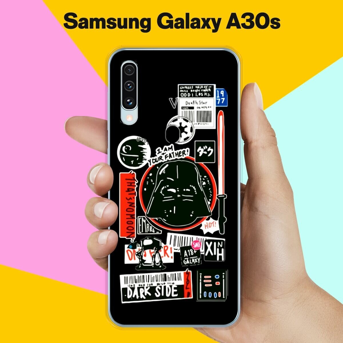 Силиконовый чехол на Samsung Galaxy A30s Набор 30 / для Самсунг Галакси А30с