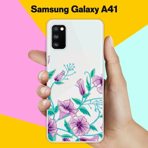 Силиконовый чехол Фиолетовые цветы на Samsung Galaxy A41 силиконовый чехол цветы оранжевые на samsung galaxy a41