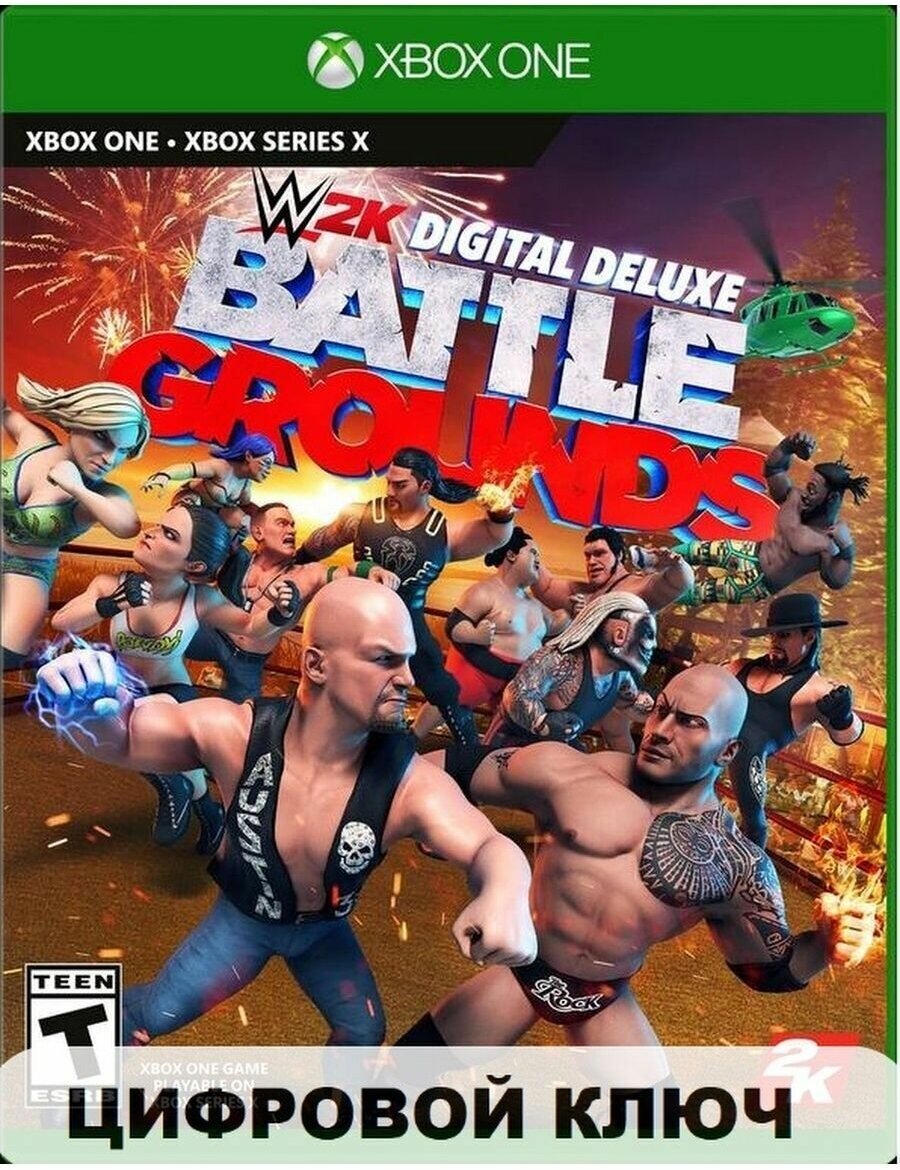 Игра WWE 2K Battlegrounds Digital Deluxe