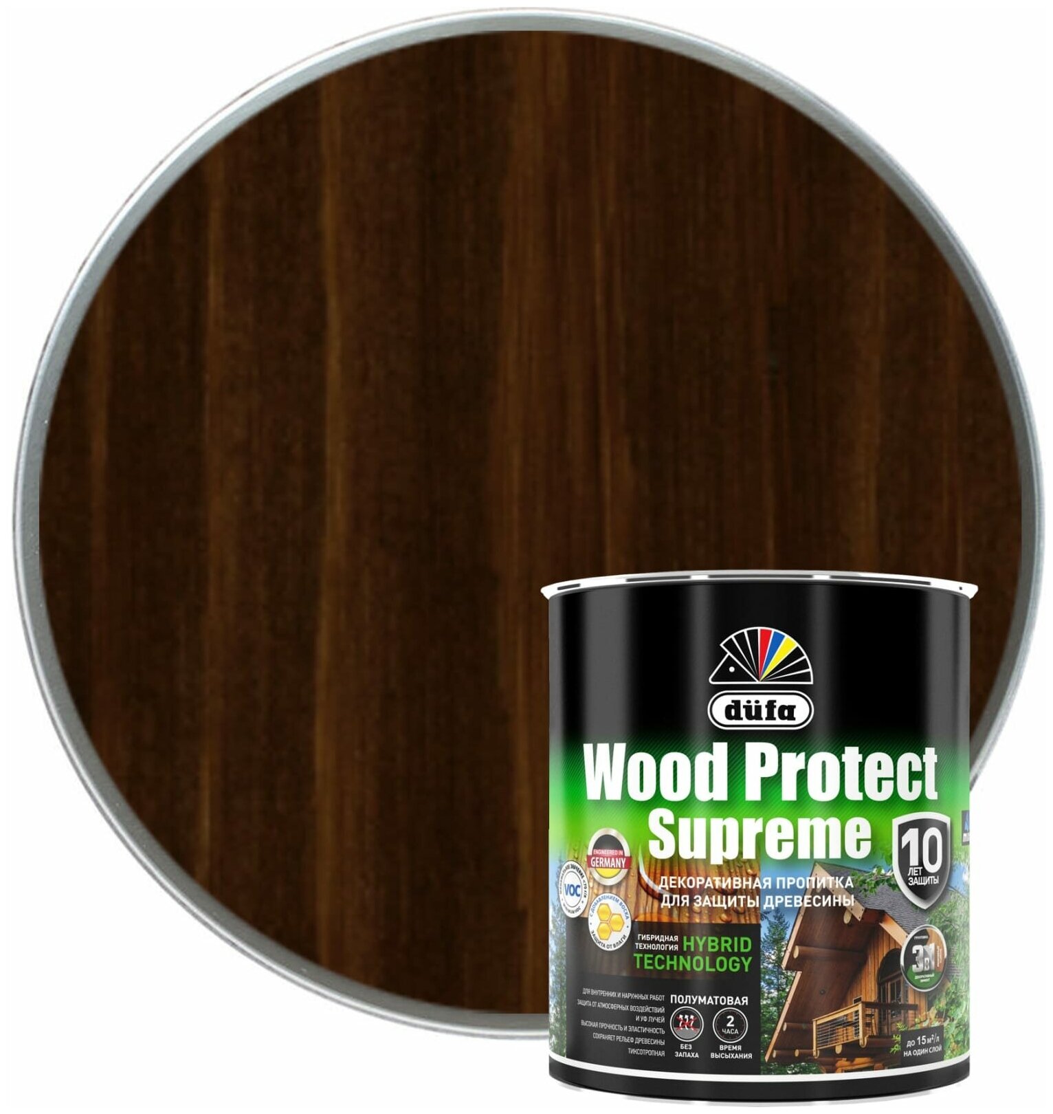 Деревозащитное средство DUFA WOOD PROTECT Supreme, палисандр 0,75 л - фотография № 1