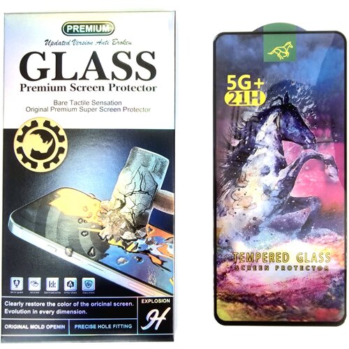 Защитное бронь стекло для iPhone 13 Pro Max/iPhone 14 Plus 3D Full Glue