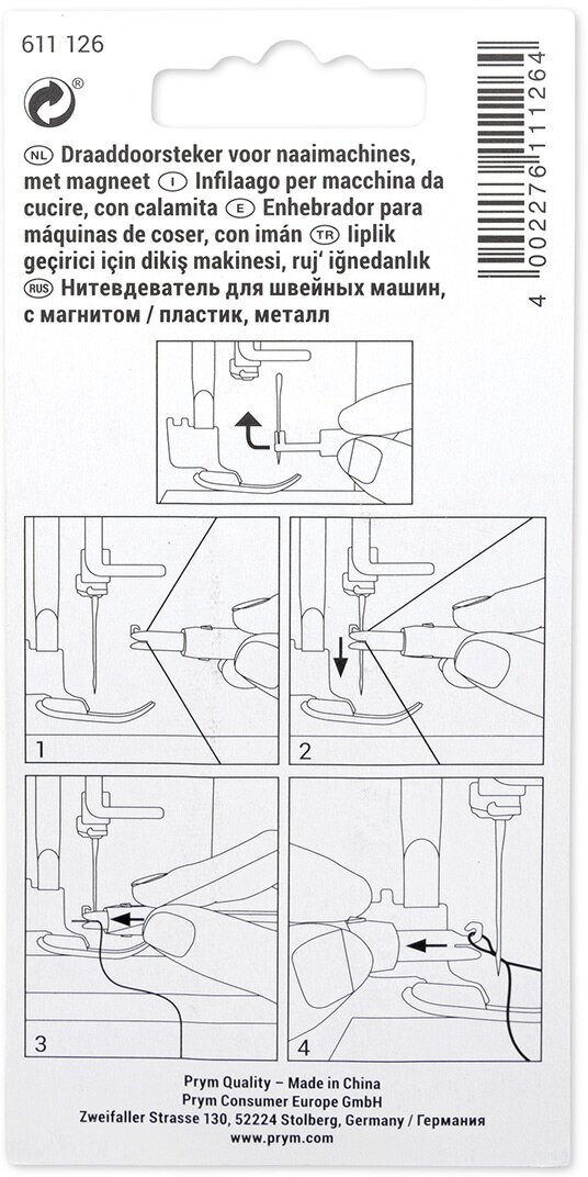 611126 Нитевдеватель для швейных машин с магнитом Prym - фото №9
