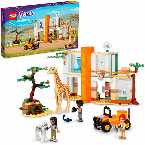 Конструктор LEGO Friends 41717 Спасательная станция Мии для диких зверей конструктор lego friends спасательная станция мии для диких зверей 41717