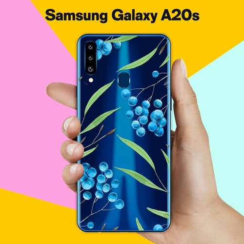 Силиконовый чехол на Samsung Galaxy A20s Голубика / для Самсунг Галакси А20с силиконовый чёрный чехол для samsung galaxy a20s самсунг галакси а20с