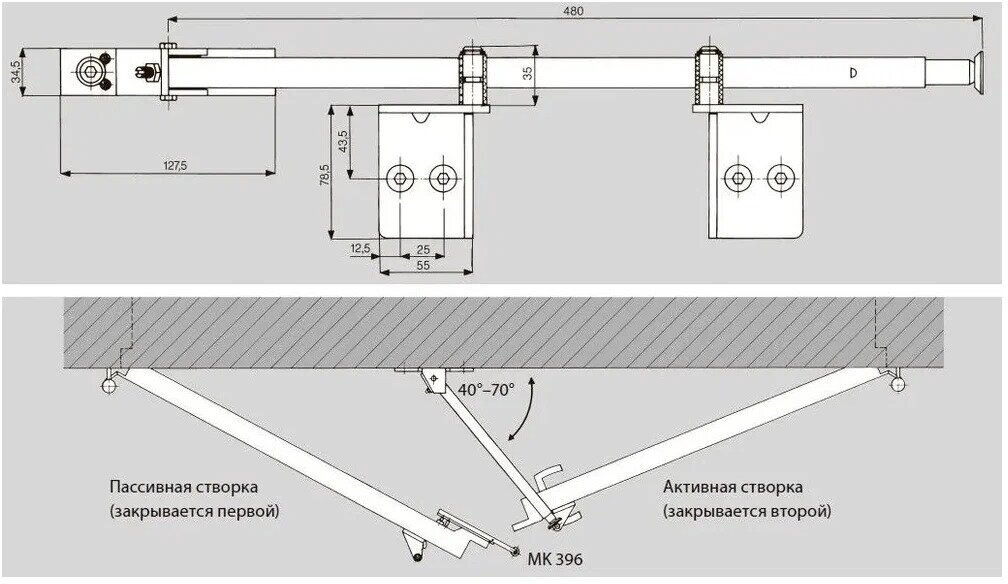 Дверной доводчик SR 390/SR 392 dorma координаторы для двустворчатых дверей с фальцем - фотография № 7