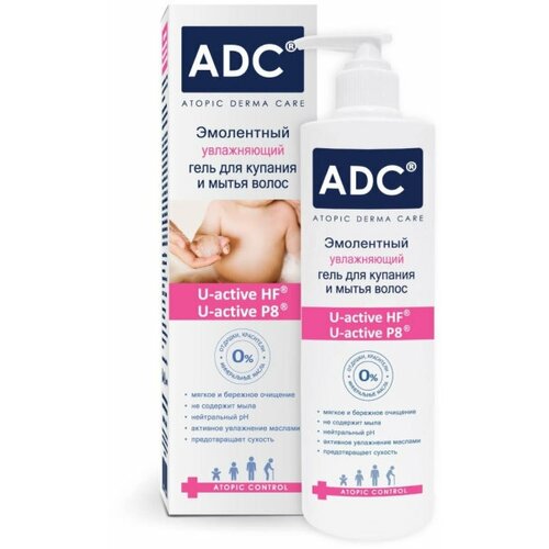 ADC гель для купания и мытья волос эмолентный увлажняющий для детей и взрослых 200 мл