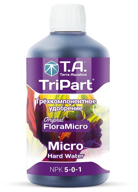 Набор удобрений Terra Aquatica (GHE) TriPart Bloom 0.5л + Grow 0.5л + Micro HW 0.5л + FinalPart Ripen 0.5л - фотография № 9