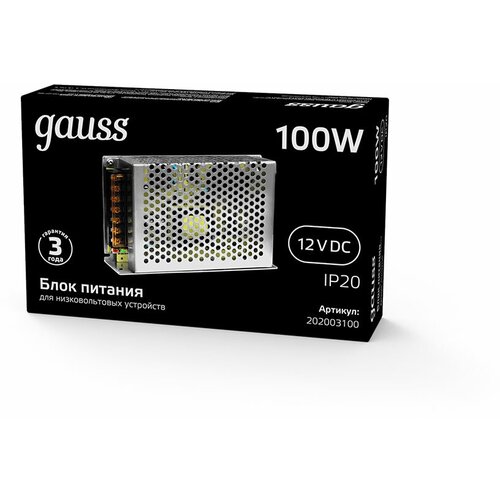 Блок питания для светодиодной ленты Gauss LED Strip PS (202003100) 100 Вт 12 В IP20