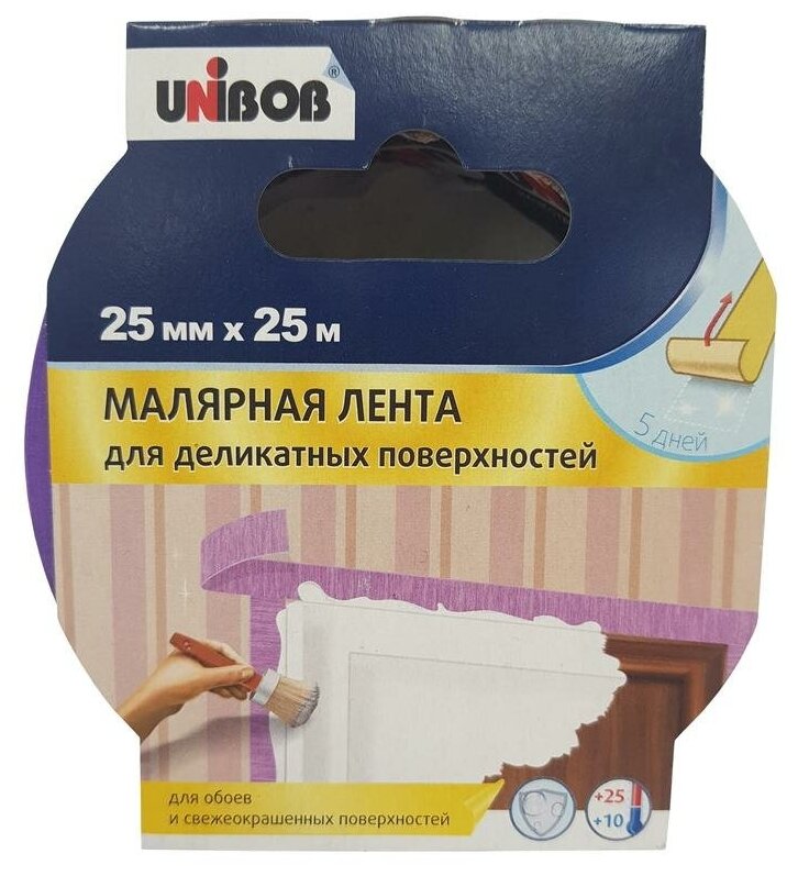 Лента малярная 25мм х 25м розовая UNIBOB