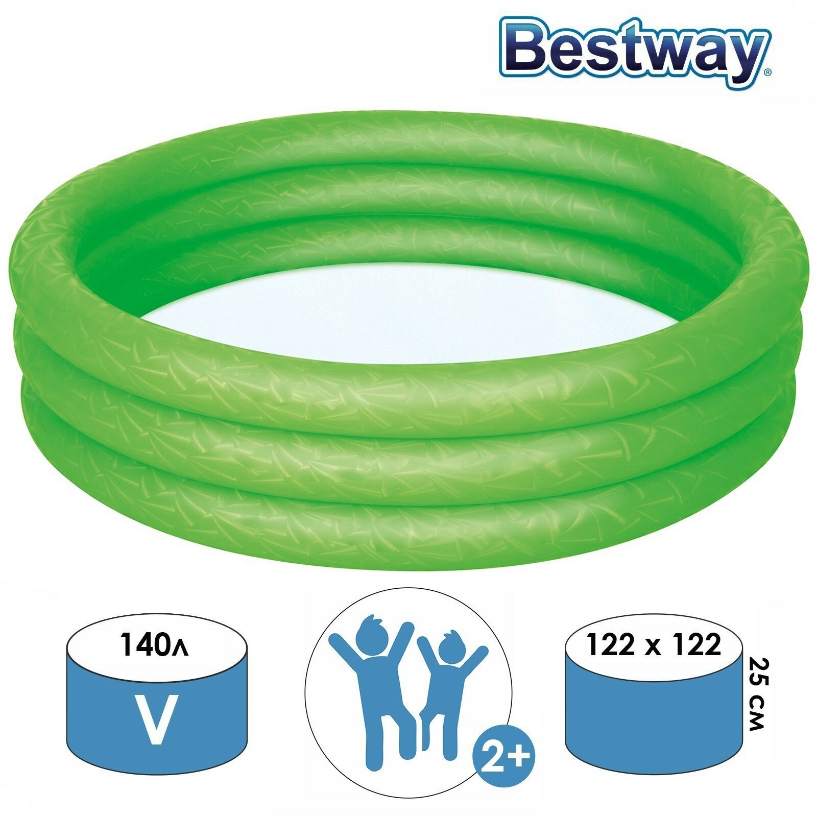 Бассейн Bestway - фото №20