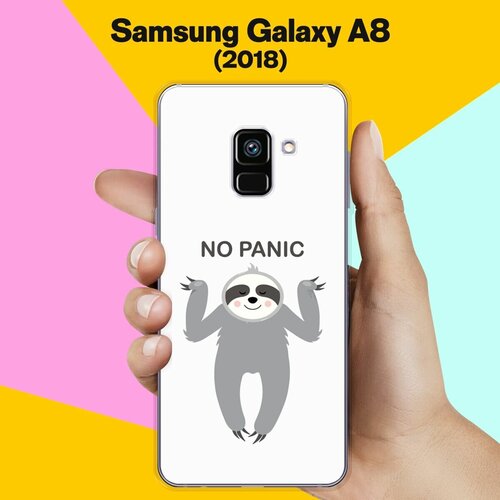 Силиконовый чехол на Samsung Galaxy A8 (2018) No Panic / для Самсунг Галакси А8 2018 противоударный силиконовый чехол желтая роза на samsung galaxy a8 2018 самсунг галакси а8 2018