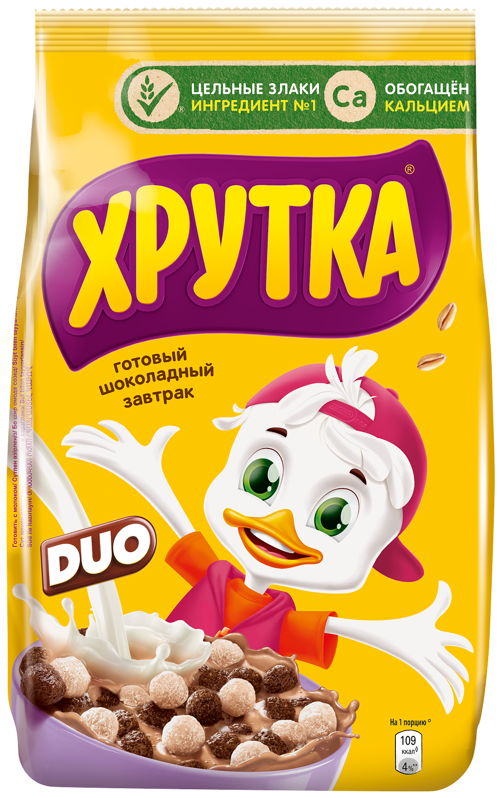 Упаковка 6 штук Nestle Хрутка Готовый шоколадный завтрак DUO 230г