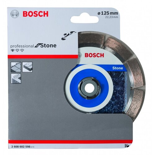 Алмазный диск универсальный BOSCH 125х22.2 мм Professional for Stone