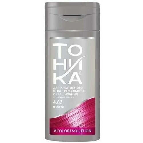 Оттеночный бальзам для осветленных и светлых волос Роколор-Тоника, тон 4.62 - Neon Pink х 1шт