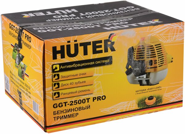 Бензиновый триммер Huter GGT-2500Т PRO с антивибрационной системой 70/2/28 Huter