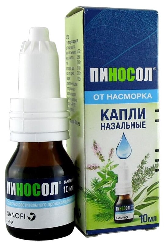 Изображение Пиносол капли наз. фл., 10 мл