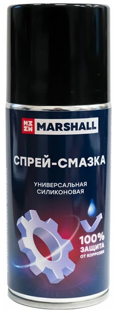 Смазка силиконовая MARSHALL MCH211 210мл
