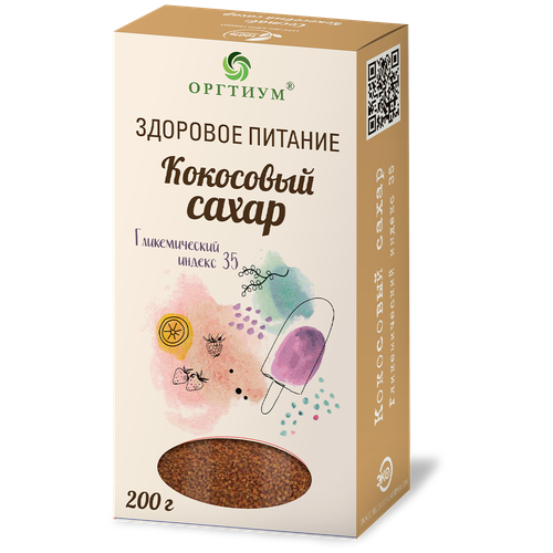 Сахар Оргтиум кокосовый, 200 г