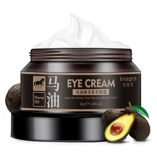 фото Images крем для глаз с лошадиным маслом horse oil eye cream 30 г