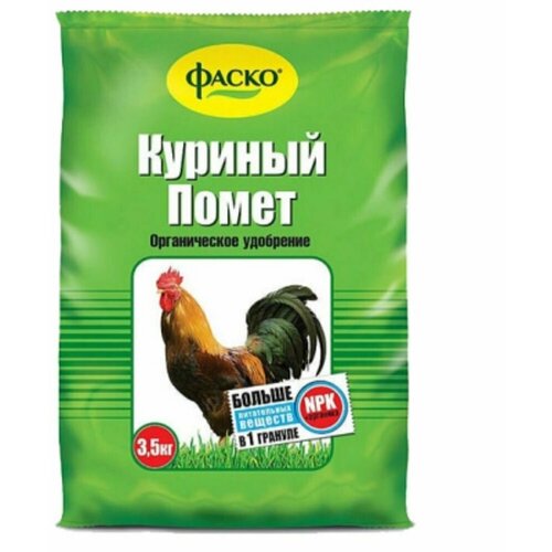 В заказе: 2 шт. Куриный помет удобрение орган. 3,5кг (NPK-4:3:1) Фаско куриный помет удобрение орган 8л 6 шт