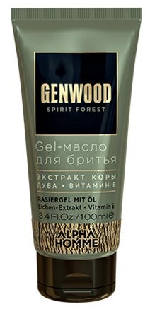 Gel-масло для бритья Genwood ESTEL, 100 мл